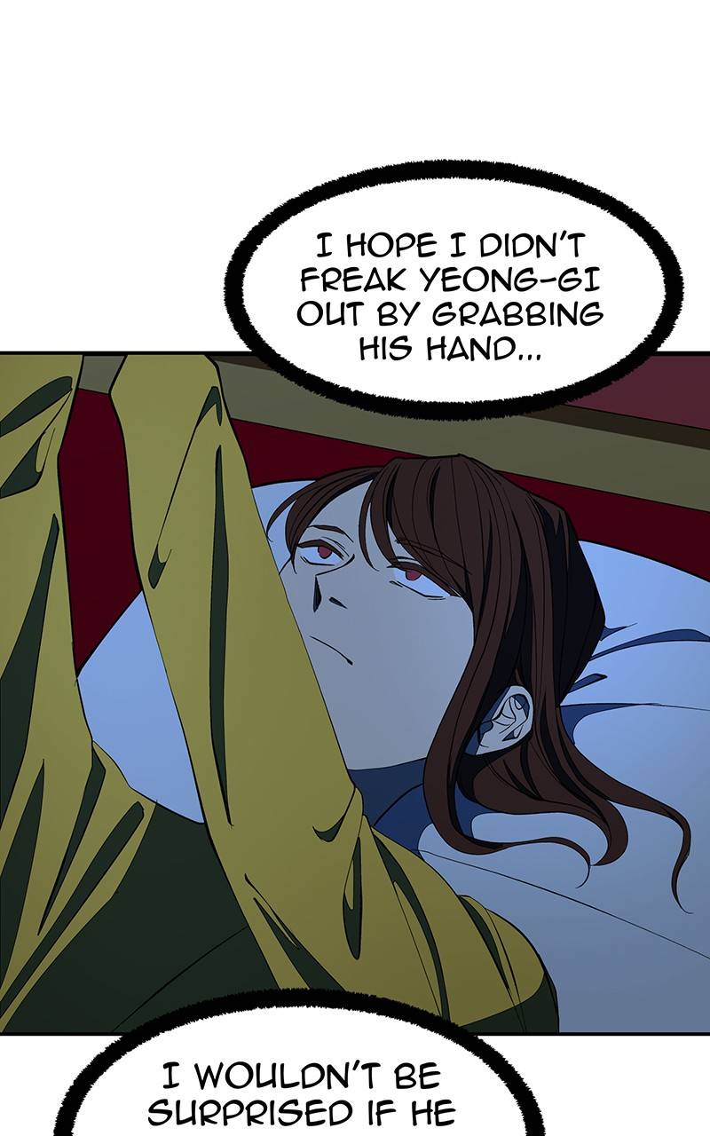 I Love Yoo chapter 126 - page 43