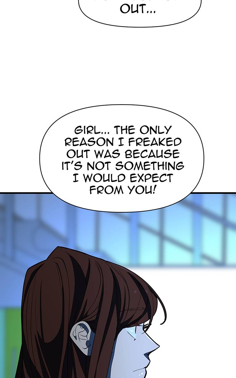 I Love Yoo chapter 126 - page 74