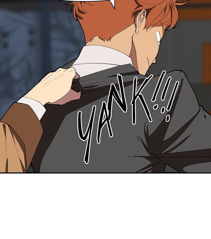 I Love Yoo chapter 125 - page 12