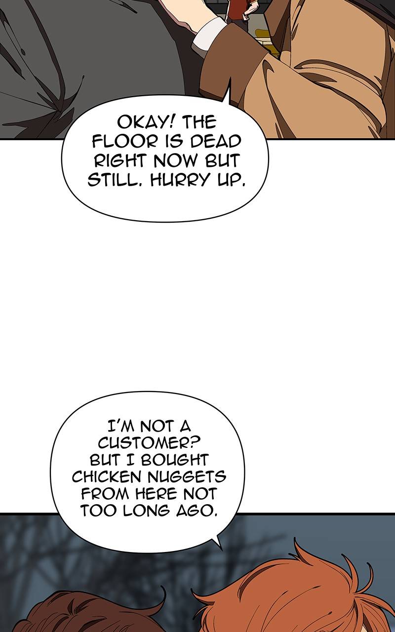 I Love Yoo chapter 125 - page 17