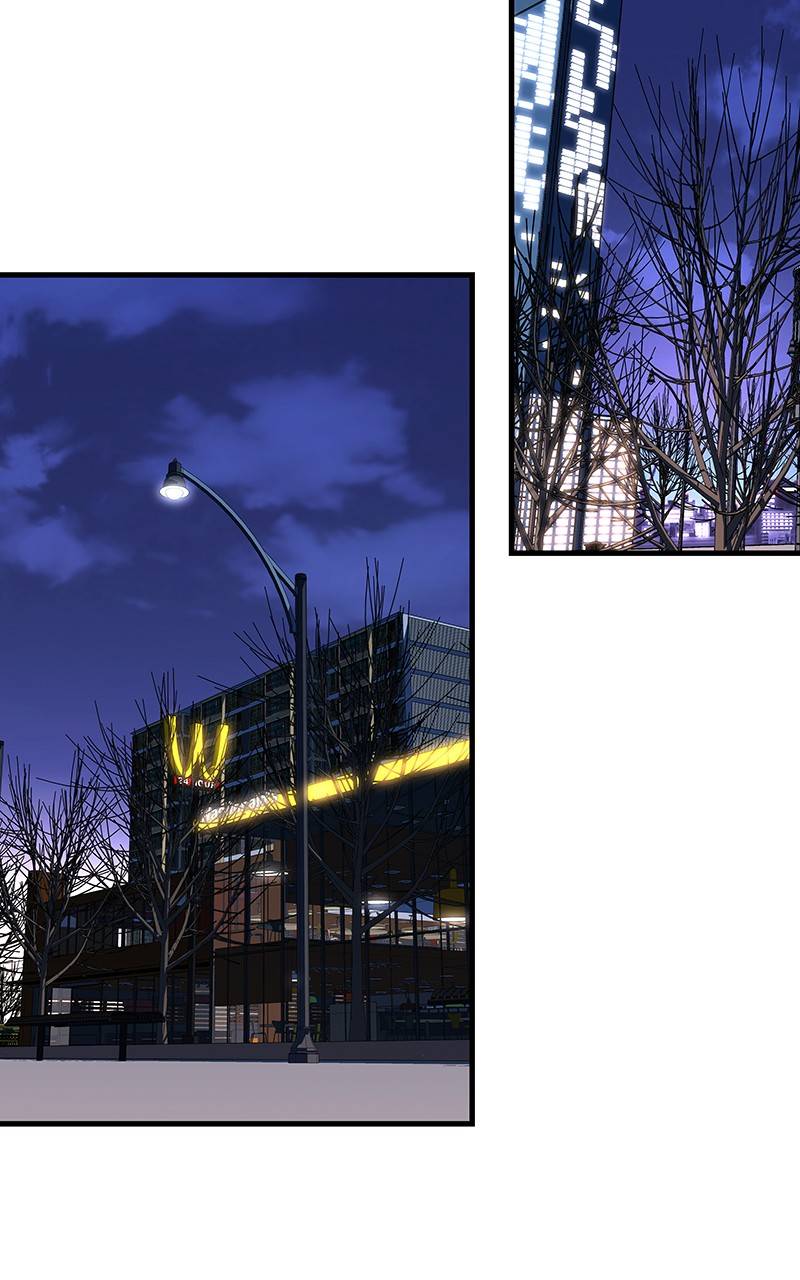 I Love Yoo chapter 125 - page 20