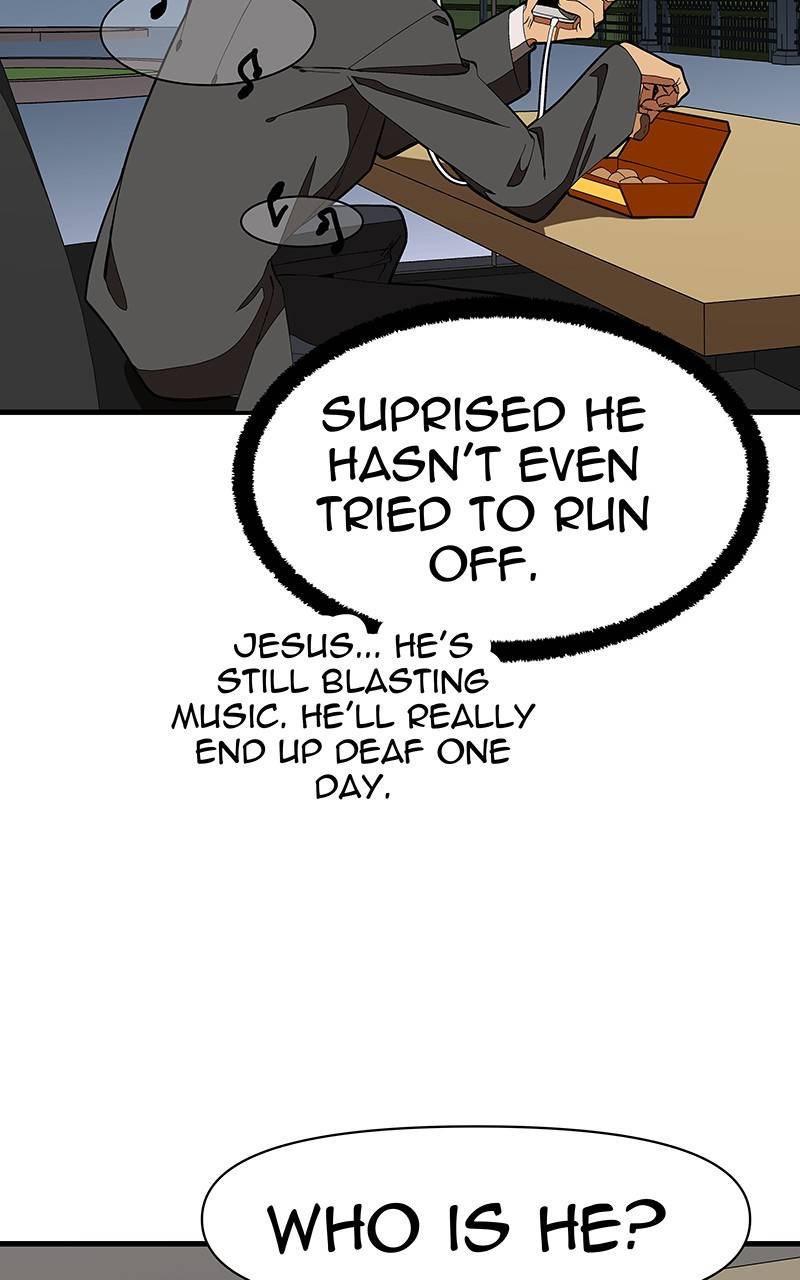 I Love Yoo chapter 125 - page 24