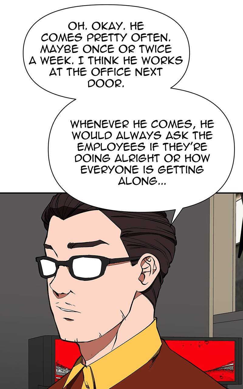 I Love Yoo chapter 125 - page 28