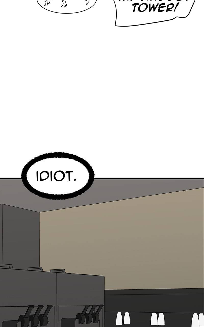 I Love Yoo chapter 125 - page 36