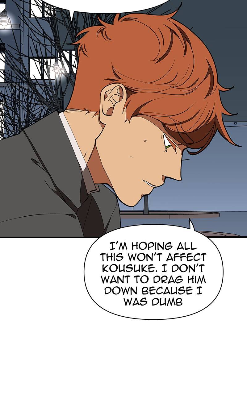I Love Yoo chapter 125 - page 52