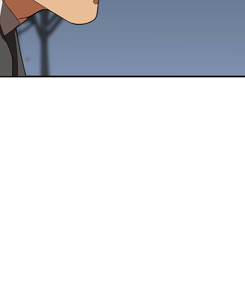 I Love Yoo chapter 125 - page 55