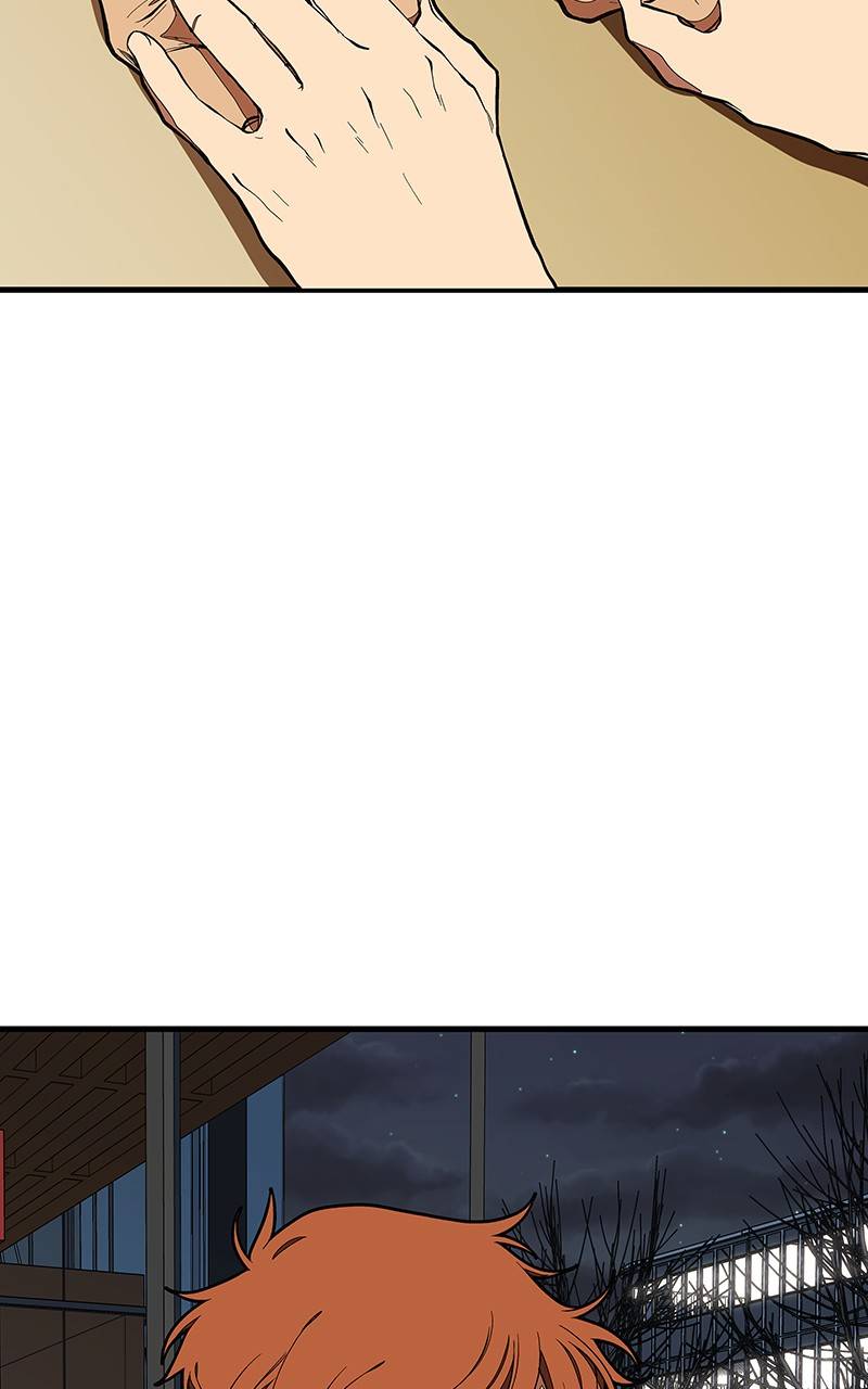 I Love Yoo chapter 125 - page 67