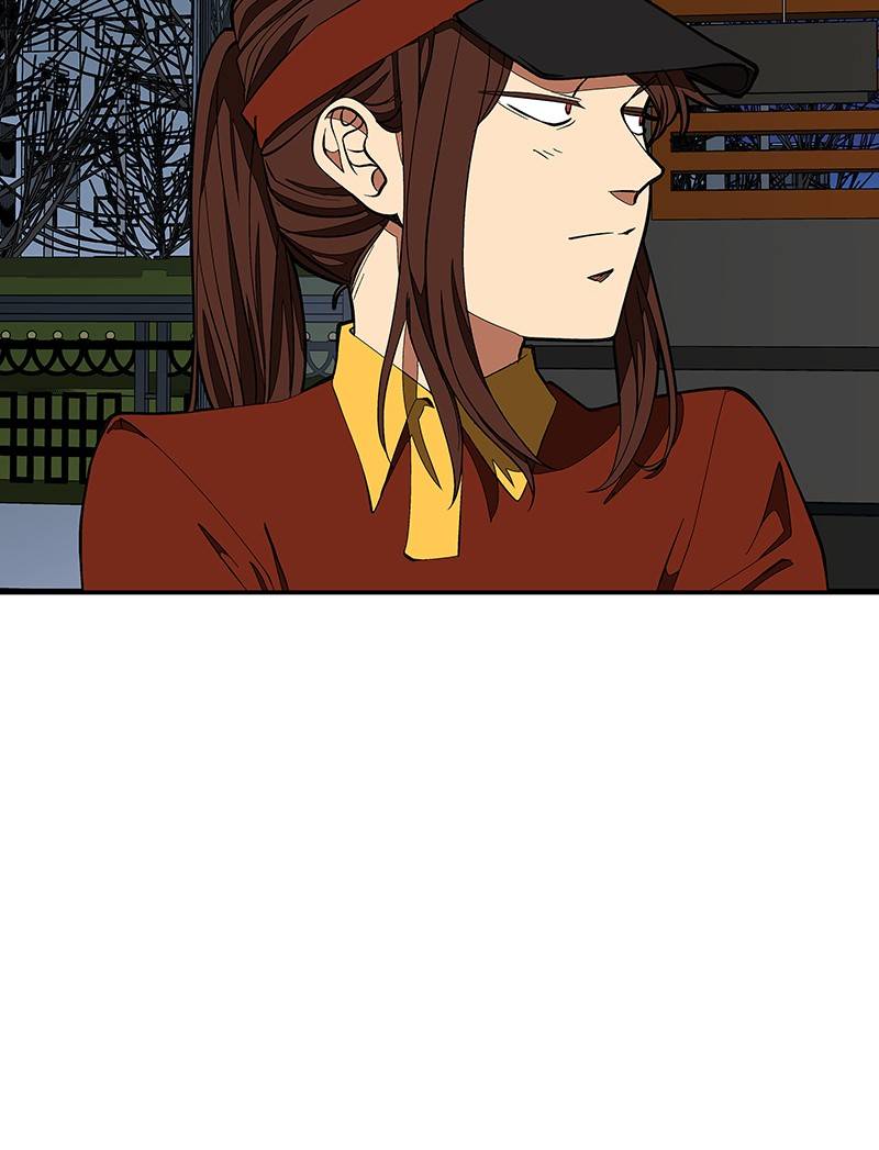 I Love Yoo chapter 125 - page 74