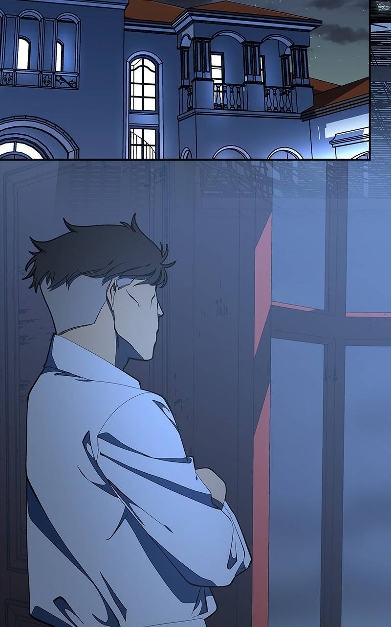 I Love Yoo chapter 125 - page 83