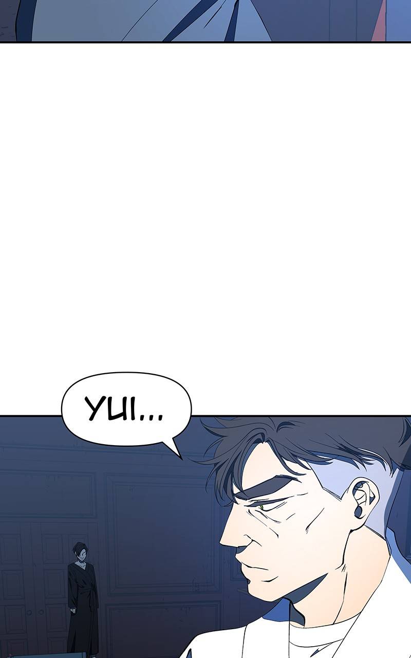 I Love Yoo chapter 125 - page 86