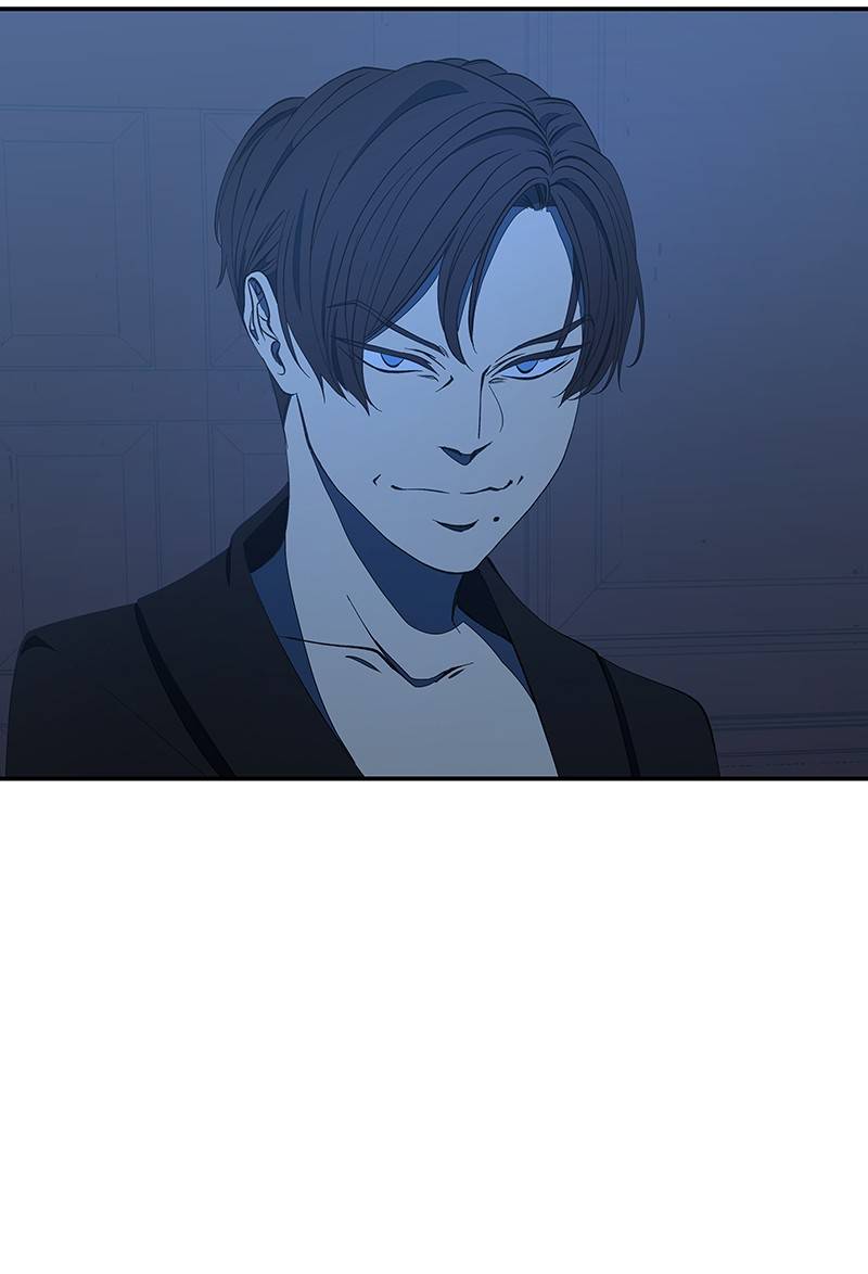 I Love Yoo chapter 125 - page 89