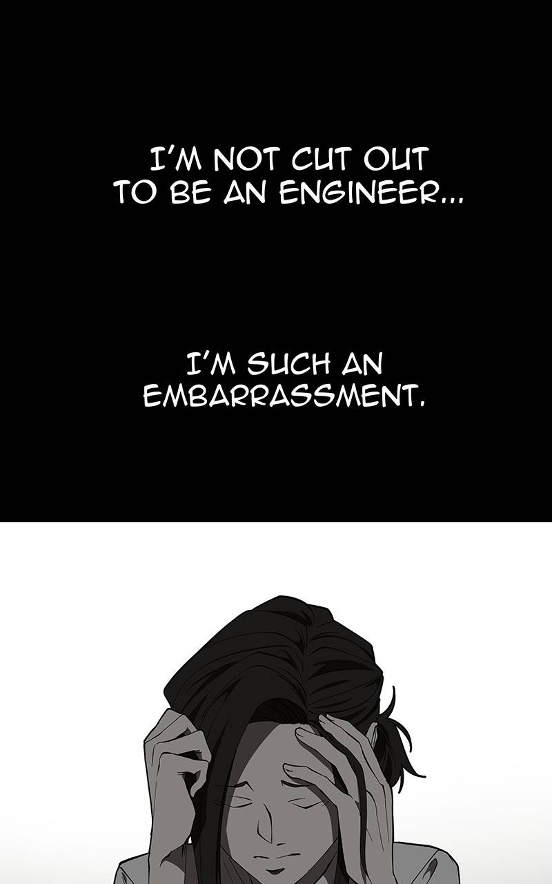 I Love Yoo chapter 124 - page 13