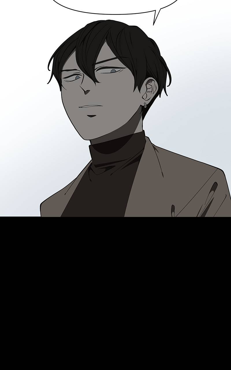 I Love Yoo chapter 124 - page 16