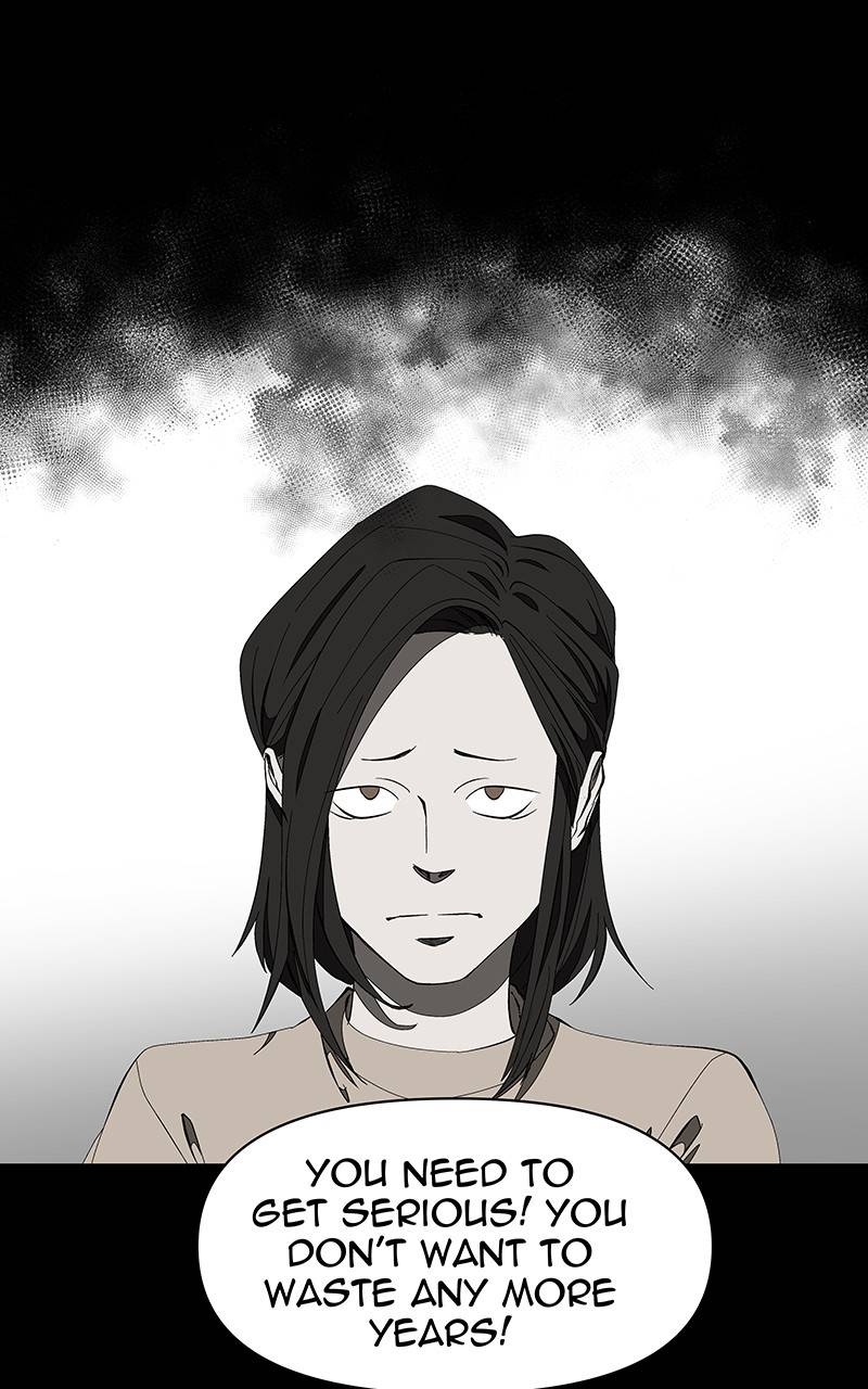 I Love Yoo chapter 124 - page 2