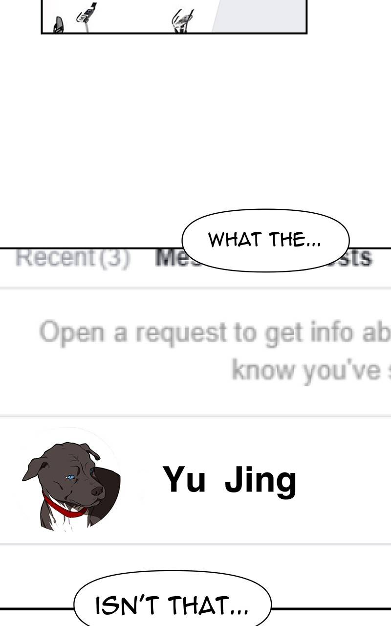 I Love Yoo chapter 124 - page 42