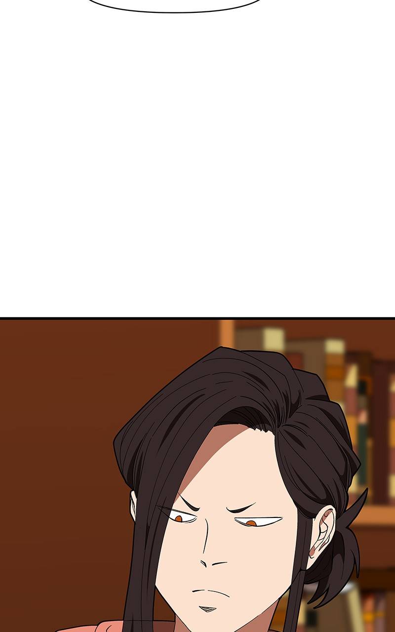 I Love Yoo chapter 124 - page 43
