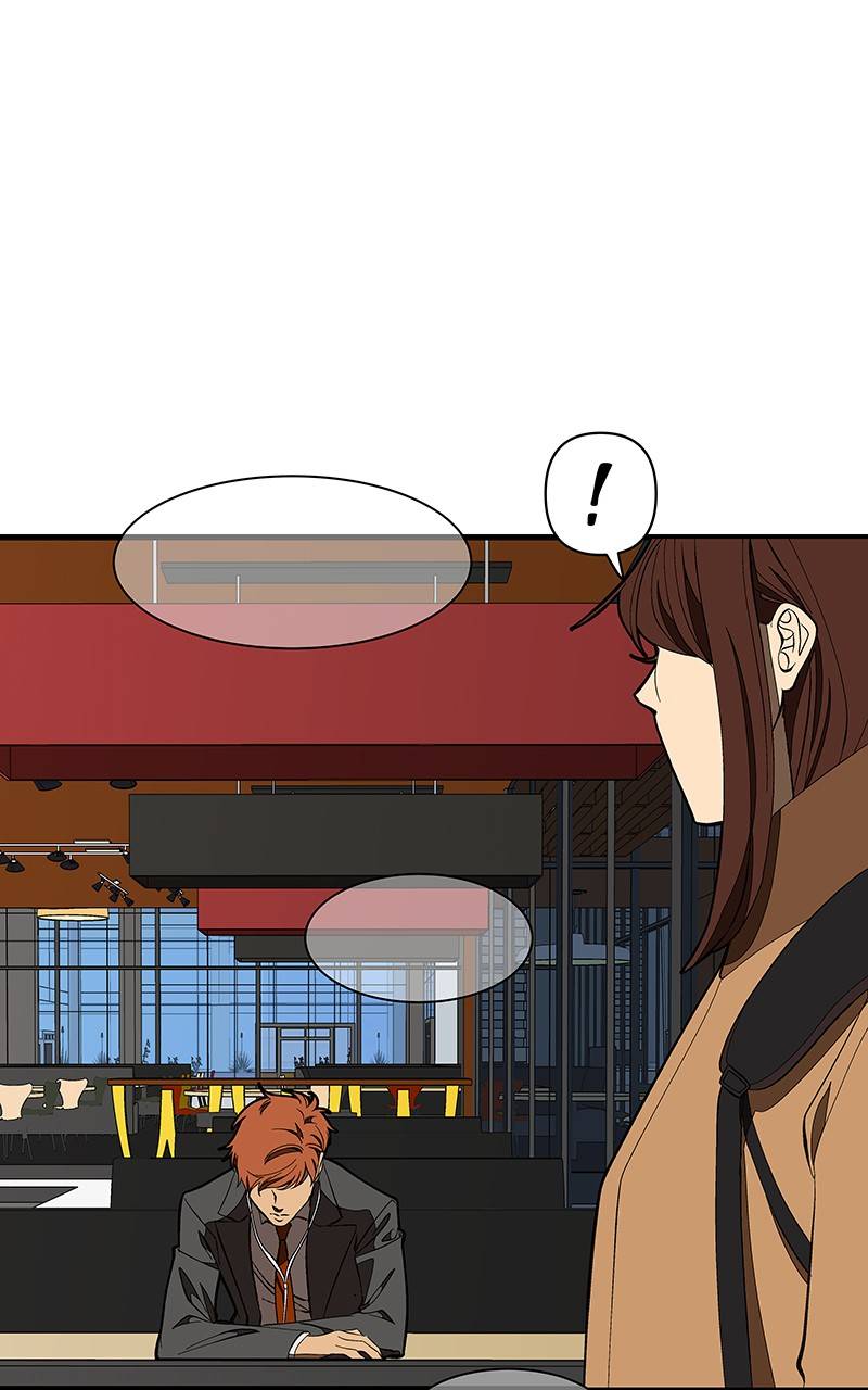 I Love Yoo chapter 124 - page 60