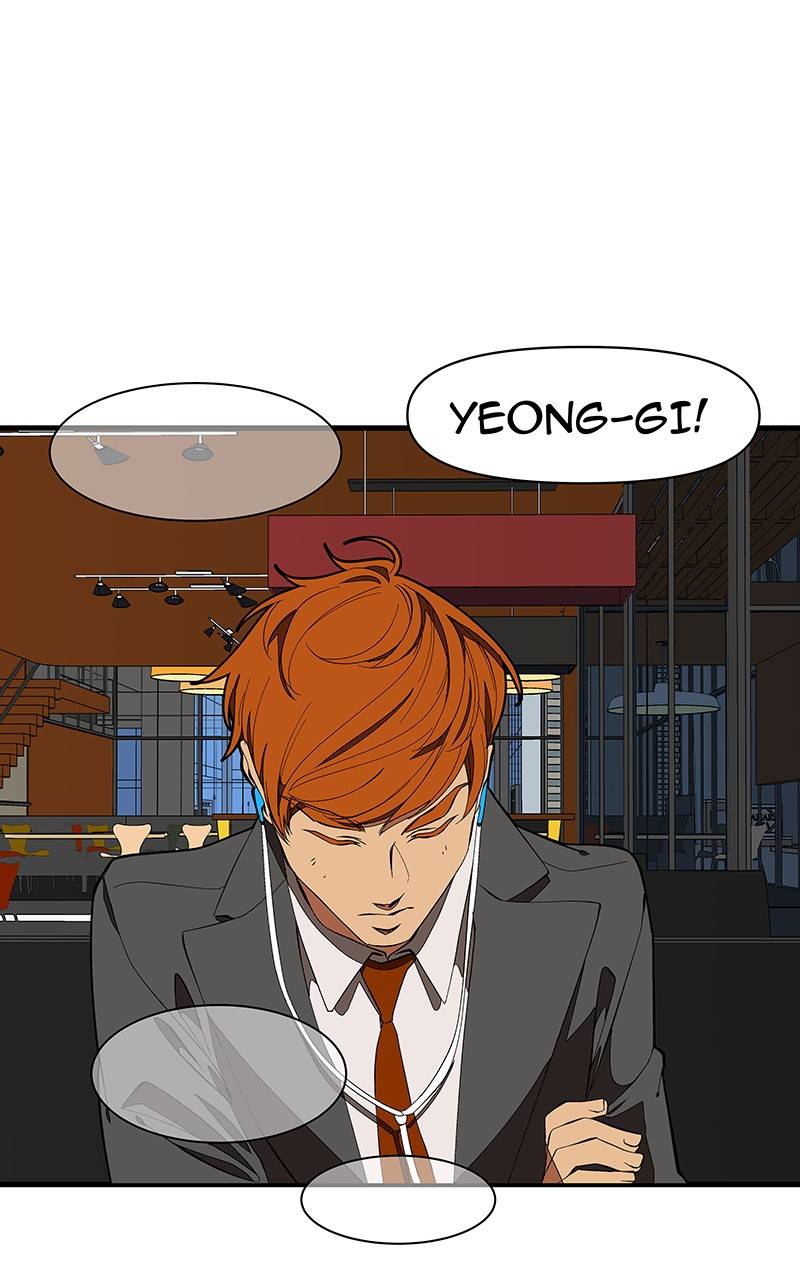 I Love Yoo chapter 124 - page 62