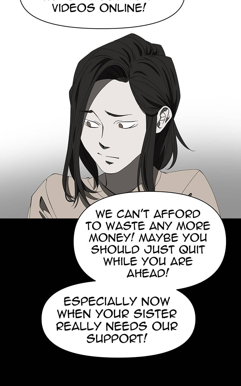 I Love Yoo chapter 124 - page 7