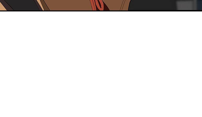 I Love Yoo chapter 124 - page 70