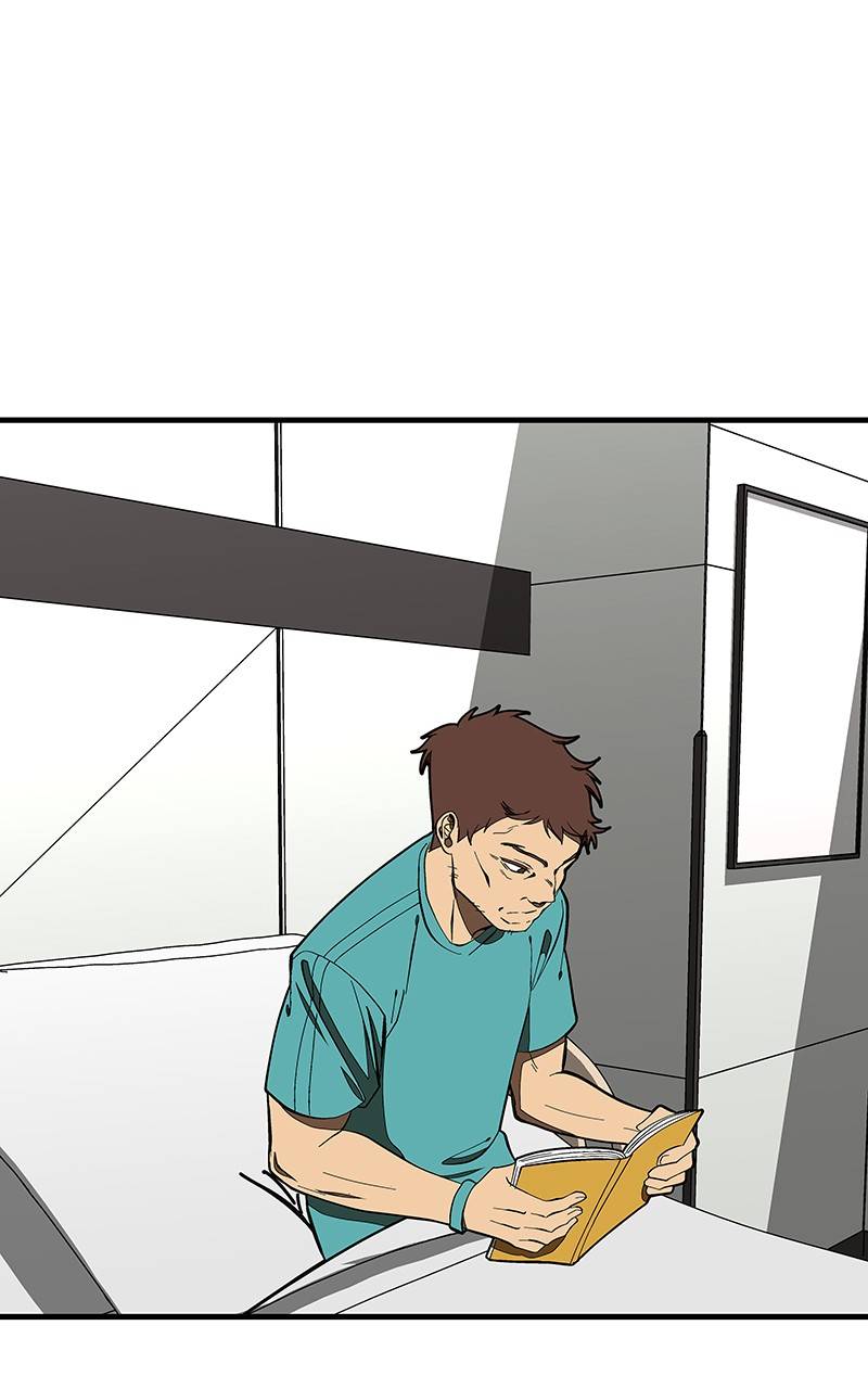 I Love Yoo chapter 123 - page 1