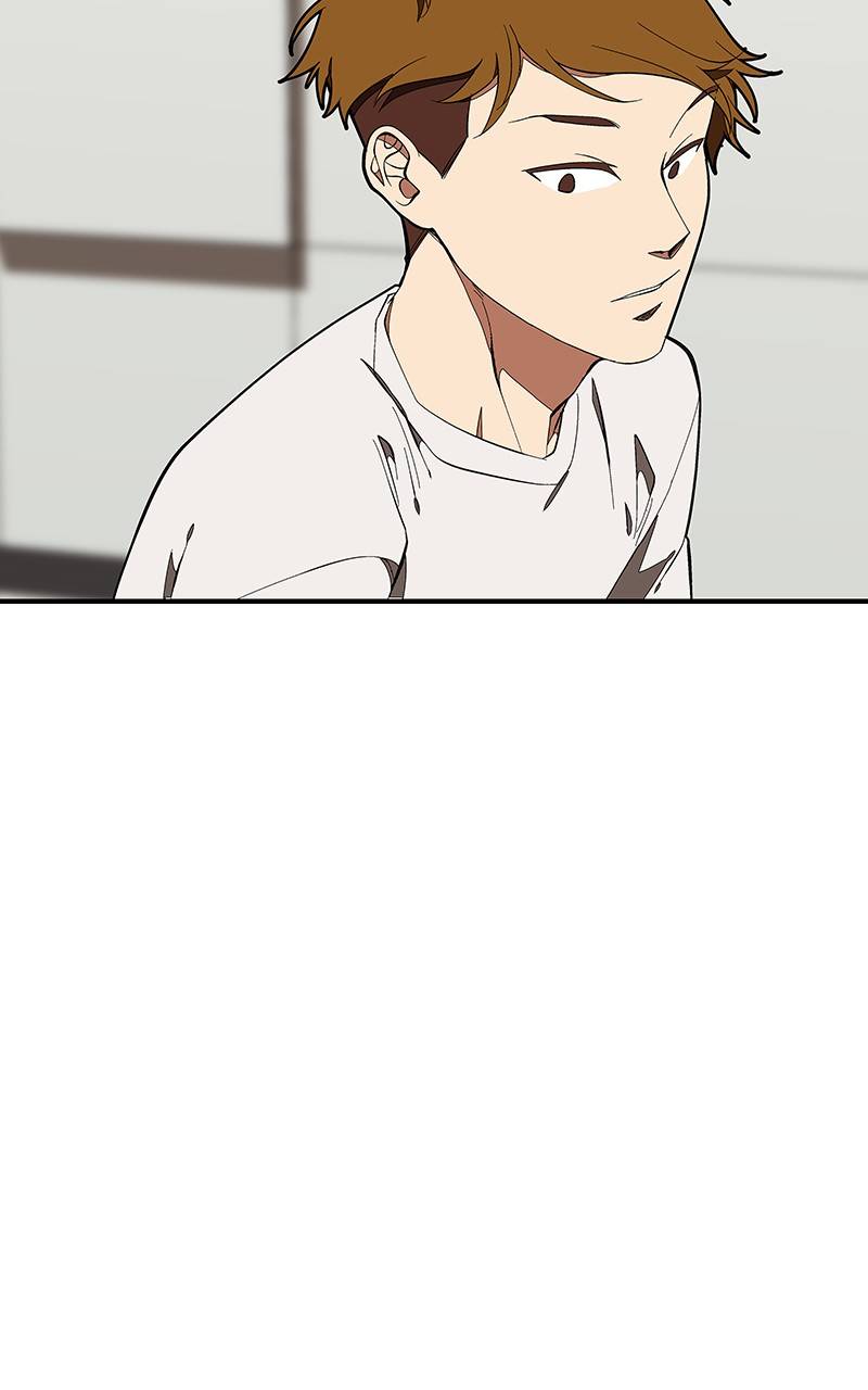 I Love Yoo chapter 123 - page 17