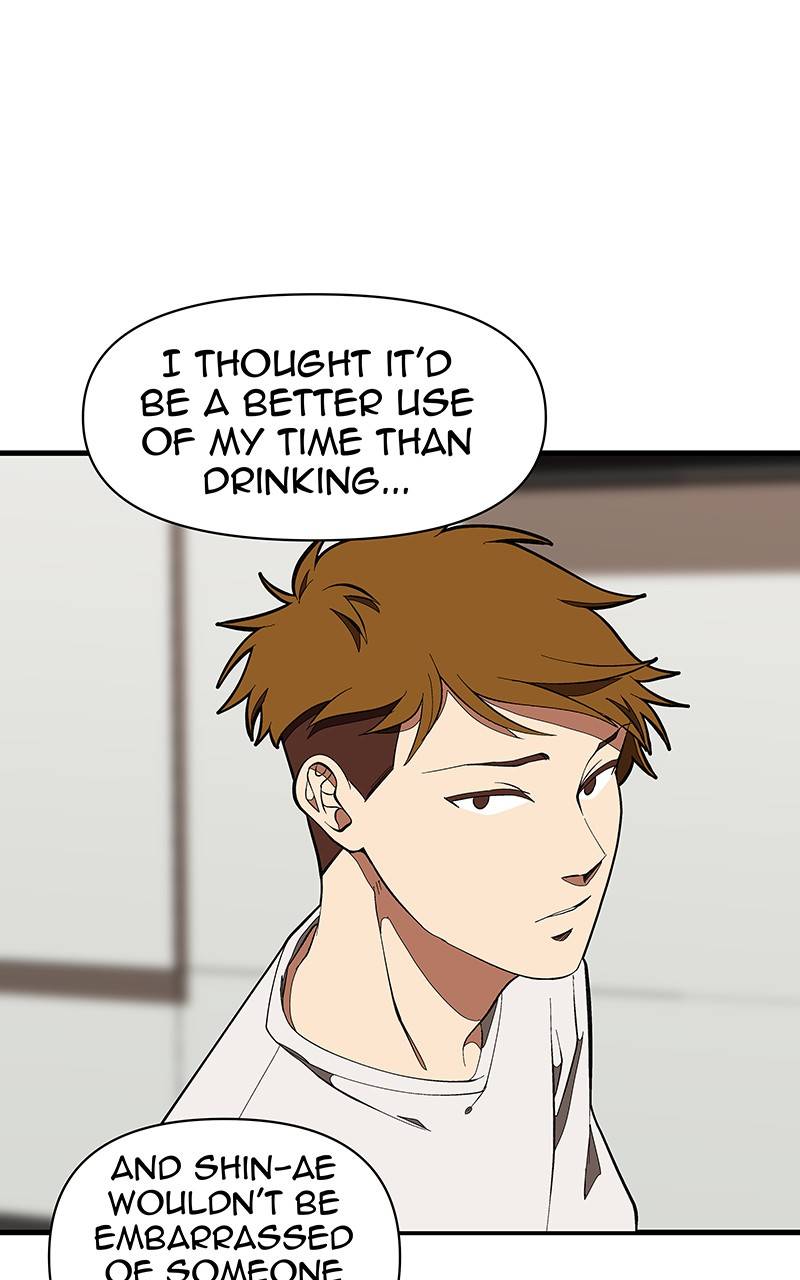 I Love Yoo chapter 123 - page 22