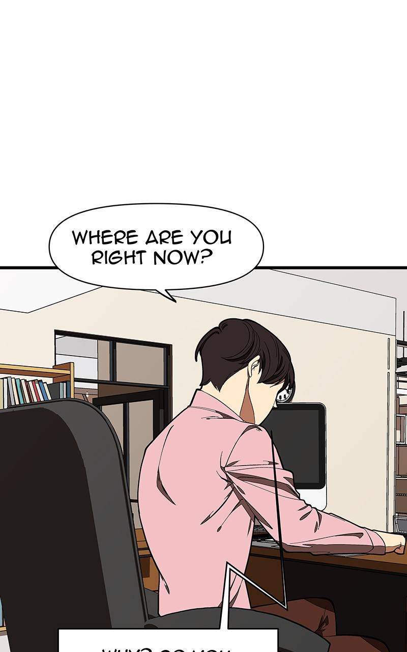 I Love Yoo chapter 123 - page 44