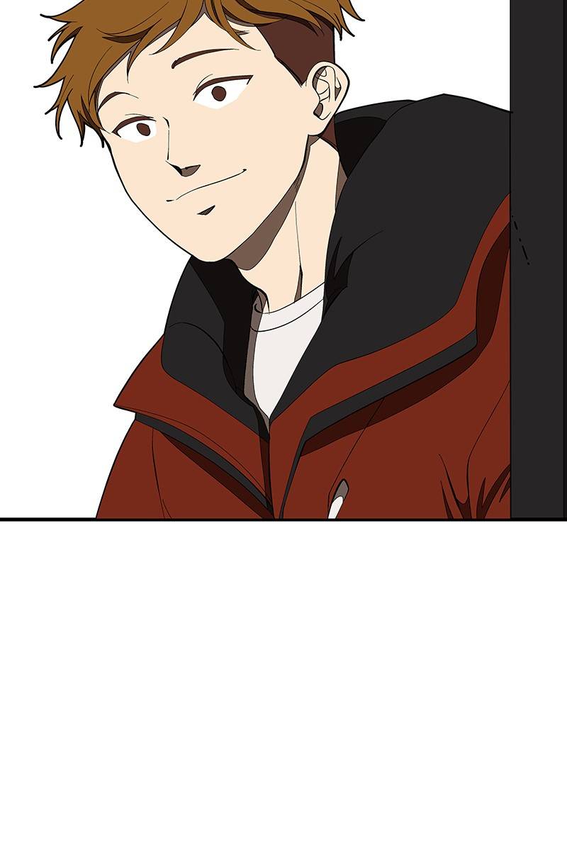 I Love Yoo chapter 123 - page 5