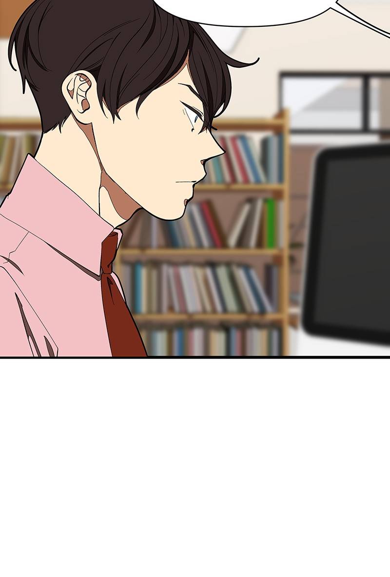 I Love Yoo chapter 123 - page 55