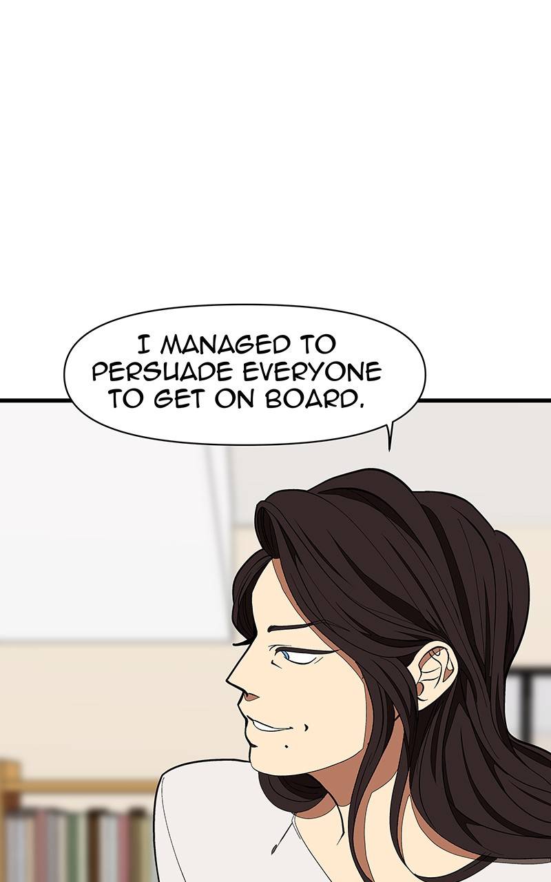I Love Yoo chapter 123 - page 67
