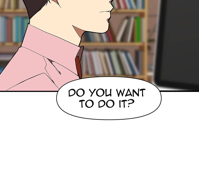 I Love Yoo chapter 123 - page 69