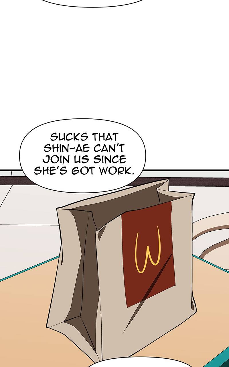 I Love Yoo chapter 123 - page 7