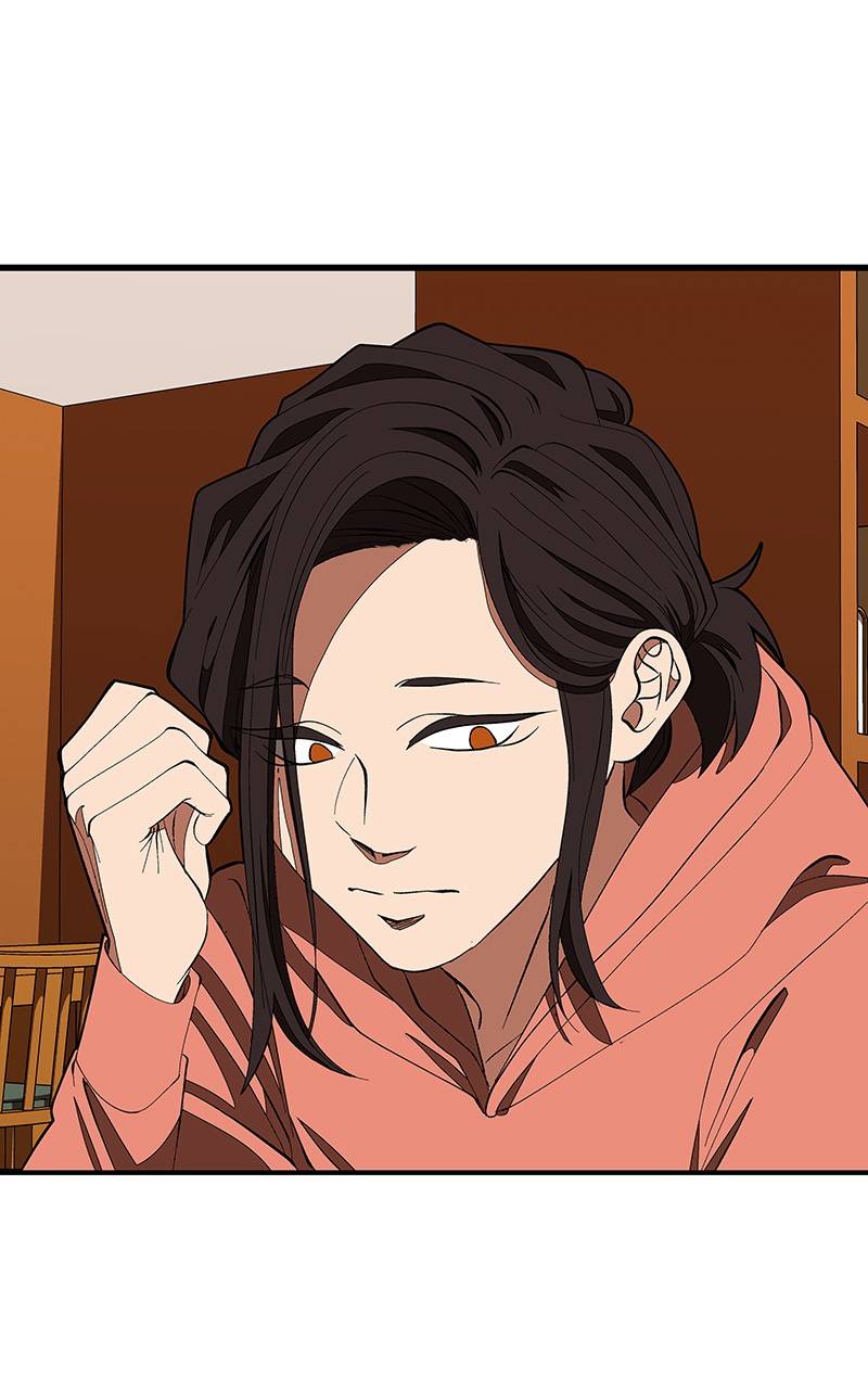 I Love Yoo chapter 123 - page 84