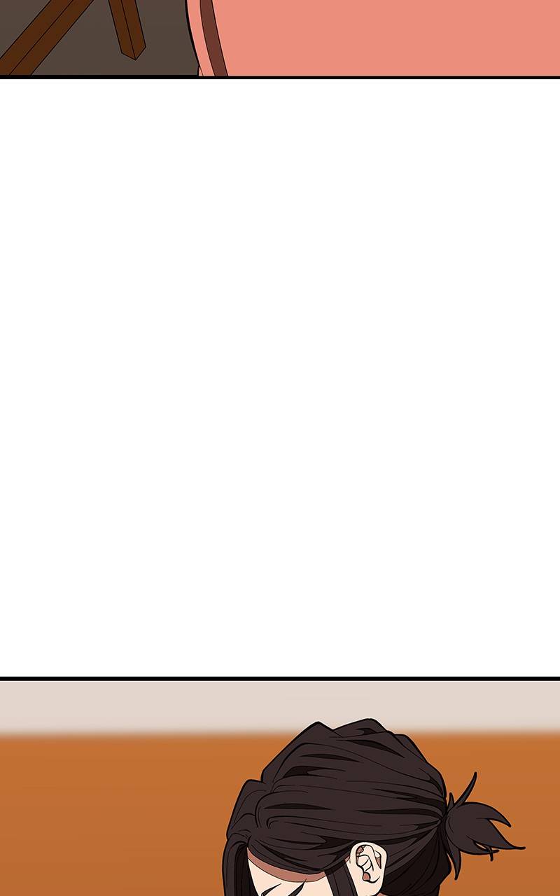 I Love Yoo chapter 123 - page 86