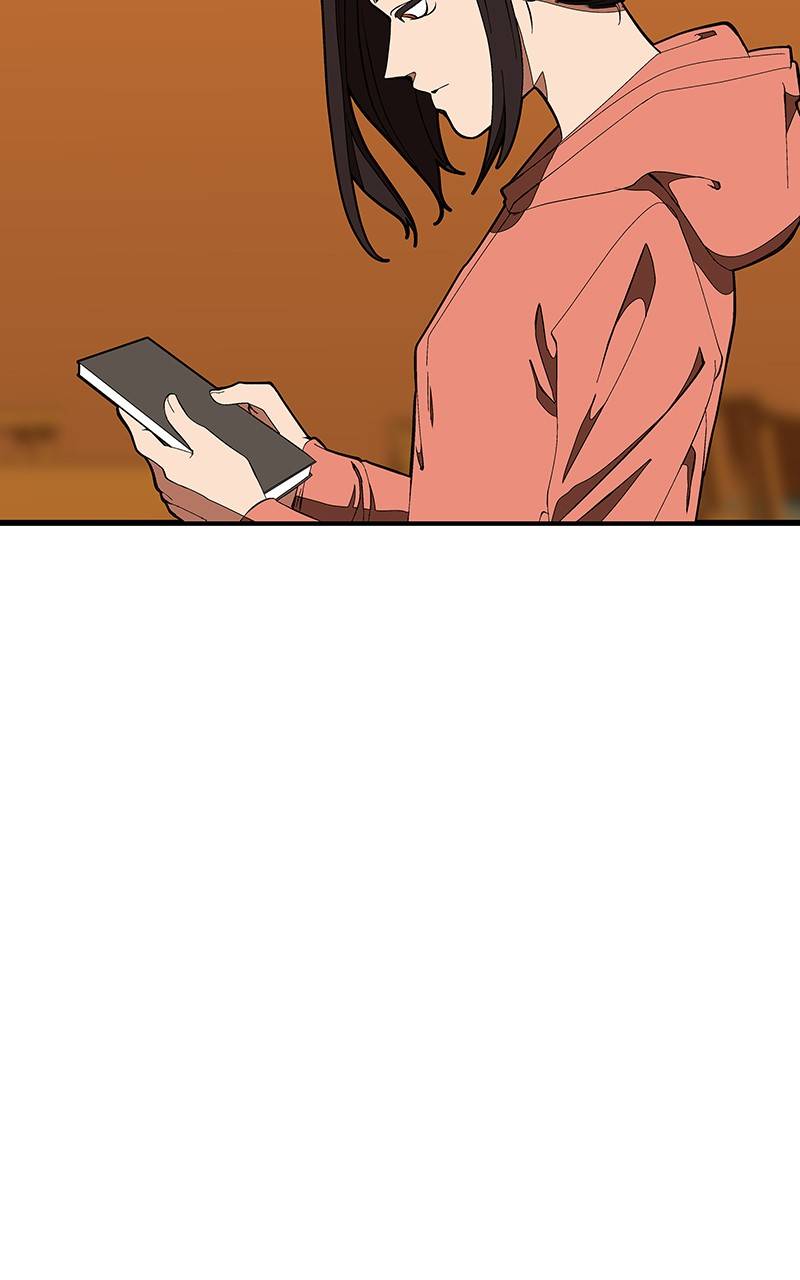 I Love Yoo chapter 123 - page 87
