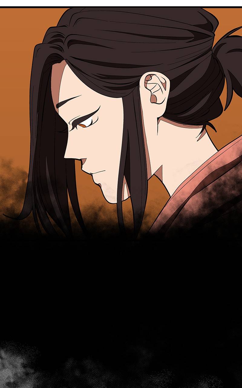 I Love Yoo chapter 123 - page 88