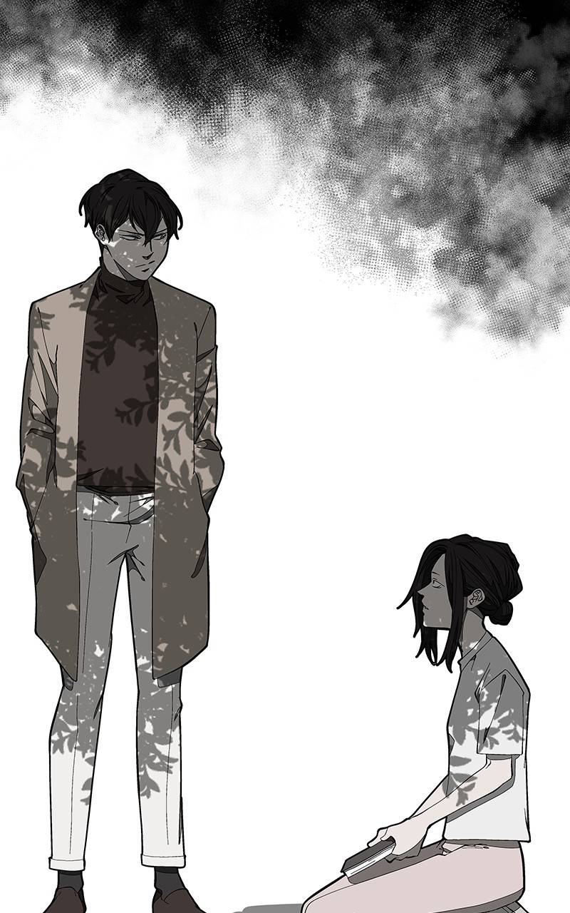 I Love Yoo chapter 123 - page 89