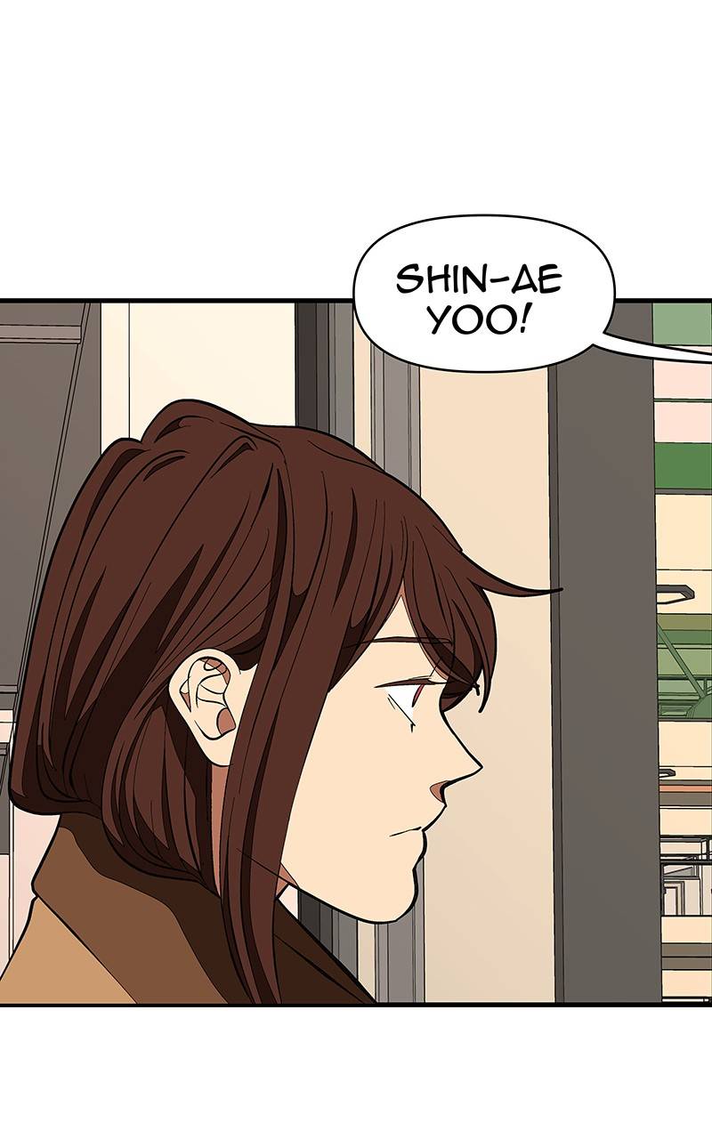 I Love Yoo chapter 122 - page 1
