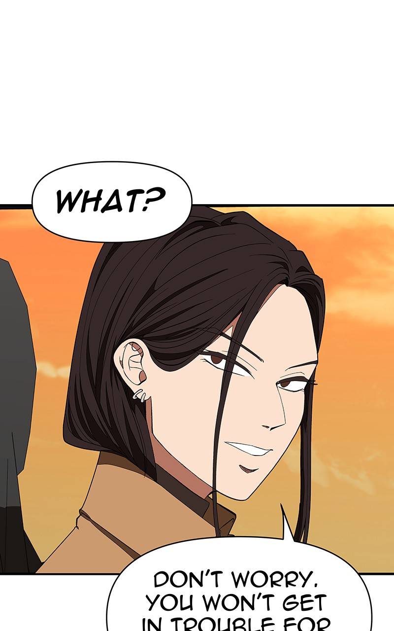 I Love Yoo chapter 122 - page 11