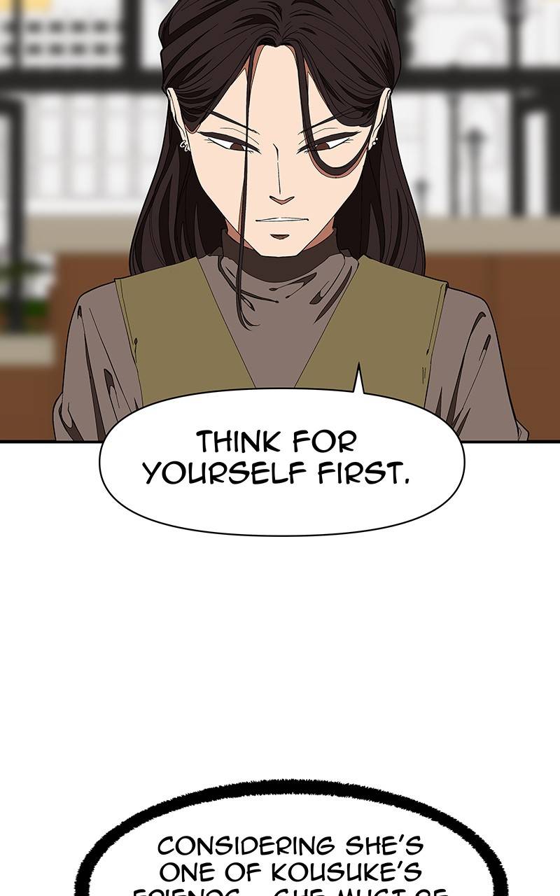 I Love Yoo chapter 122 - page 16