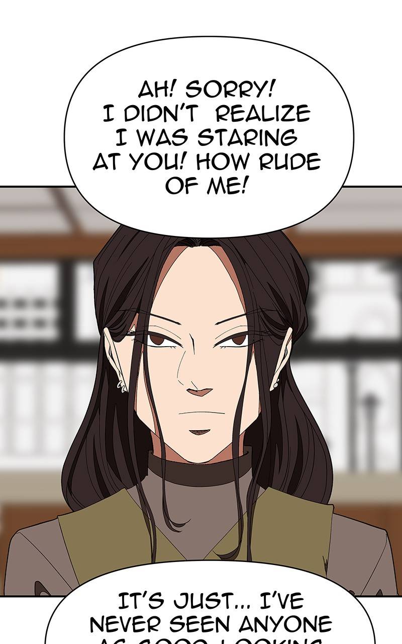 I Love Yoo chapter 122 - page 23