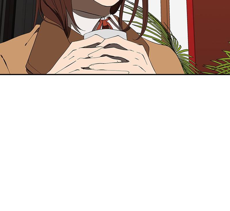 I Love Yoo chapter 122 - page 36