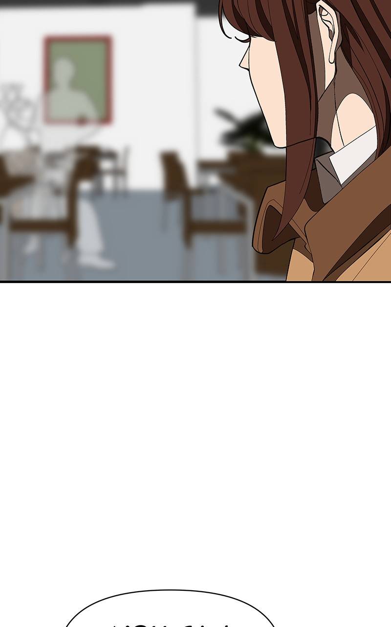 I Love Yoo chapter 122 - page 47