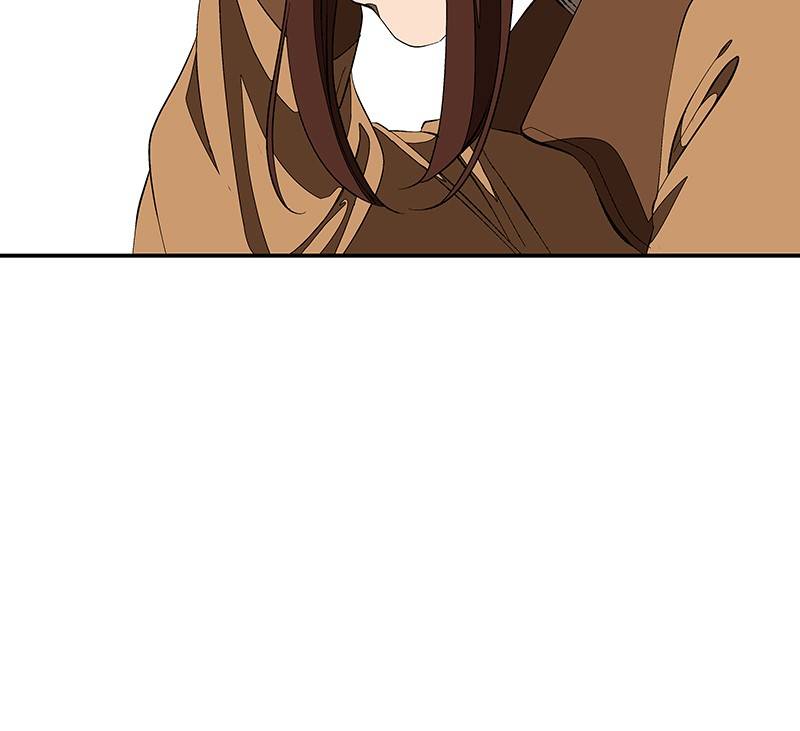 I Love Yoo chapter 122 - page 60