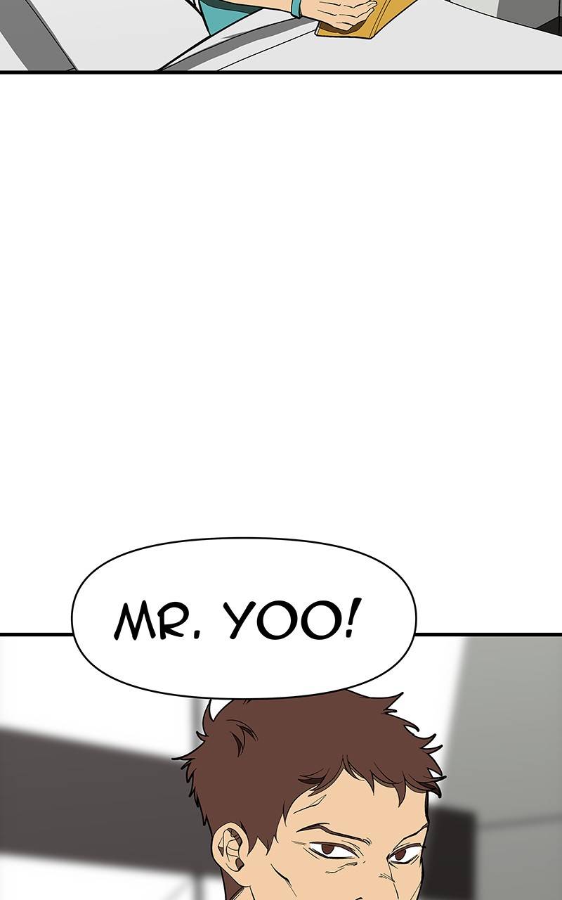 I Love Yoo chapter 122 - page 70