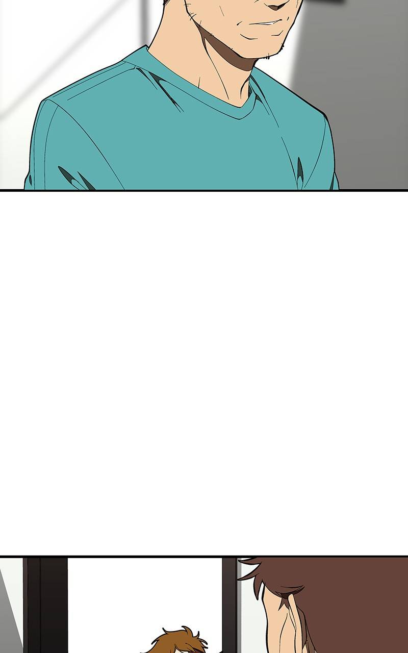 I Love Yoo chapter 122 - page 71
