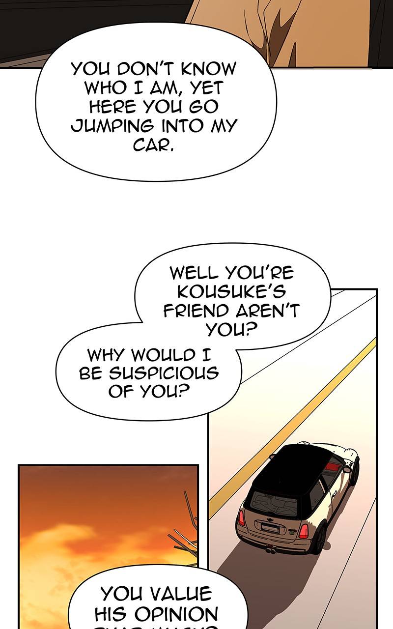 I Love Yoo chapter 122 - page 8