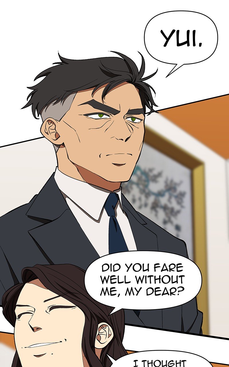 I Love Yoo chapter 121 - page 1