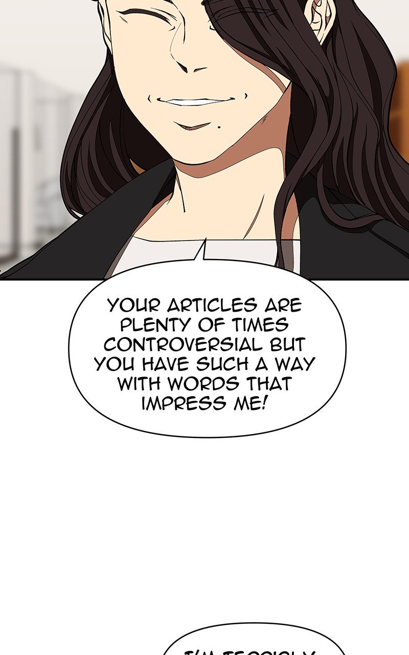 I Love Yoo chapter 121 - page 41